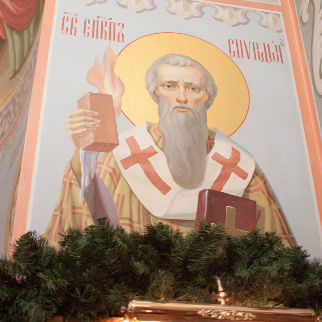 ДЕНЬ ПАМЯТИ СВЯТИТЕЛЯ СПИРИДОНА,ЕПИСКОПА ТРИМИФУНТСКОГО, ЧУДОТВОРЦА
