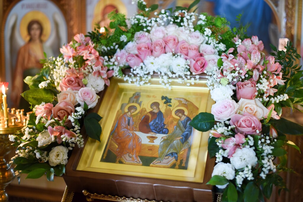 ПРАЗДНИК СВЯТОЙ ТРОИЦЫ