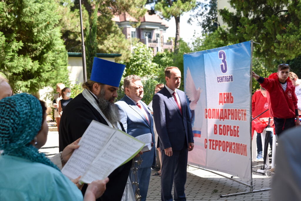 #ПОМНИМ_БЕСЛАН: В ГЕЛЕНДЖИКЕ — ДЕНЬ СОЛИДАРНОСТИ В БОРЬБЕ С ТЕРРОРИЗМОМ