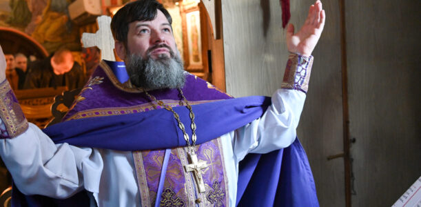 ТОРЖЕСТВО ПРАВОСЛАВИЯ В ДЕНЬ РОЖДЕНИЯ НАСТОЯТЕЛЯ